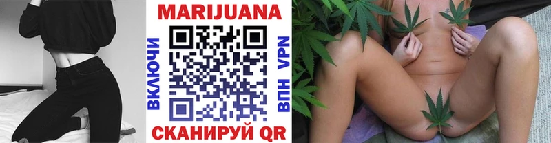 Хочу наркоту Приволжский ГАШ Каннабис Меф
