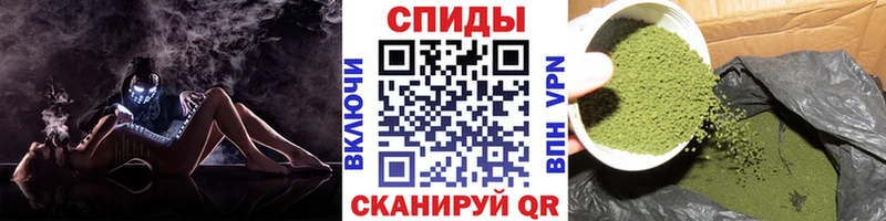 мега ССЫЛКА  Приволжский  Бутират GHB  хочу наркоту 