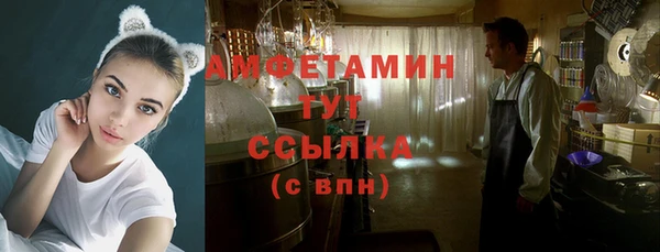 кокаин перу Уссурийск
