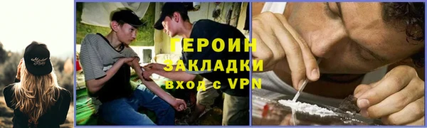 ECSTASY Майский