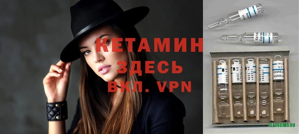 первитин Магадан