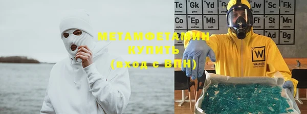 ECSTASY Майский