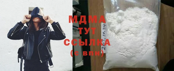 ECSTASY Майский