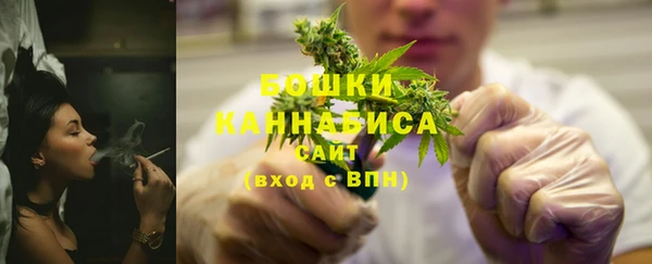 первитин Магадан