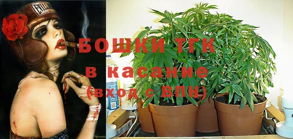 первитин Магадан