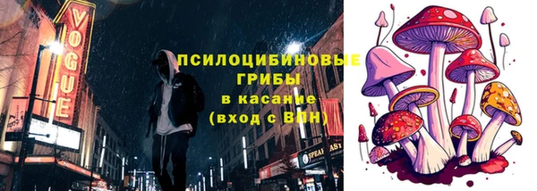 первитин Магадан