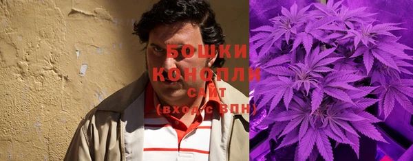 круглые Братск