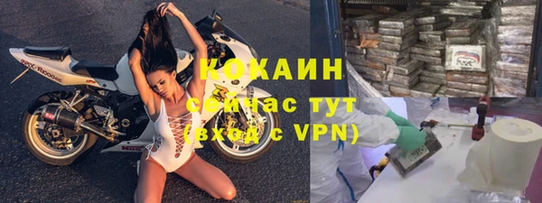 ECSTASY Майский
