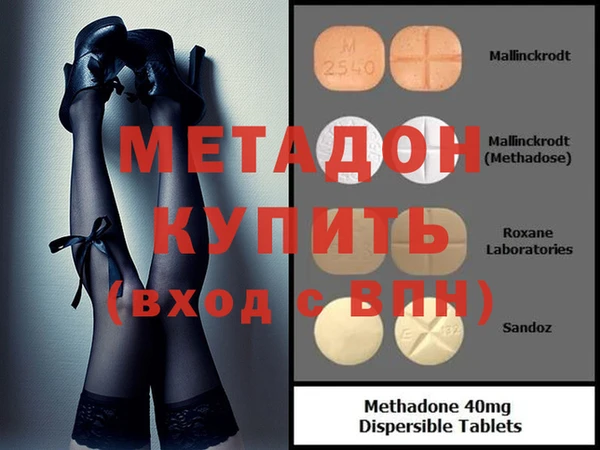ECSTASY Майский