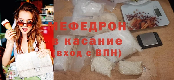 шишки Липки