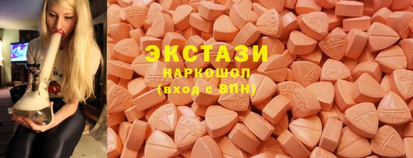 первитин Магадан