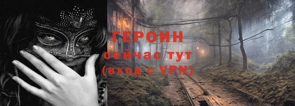 ECSTASY Майский