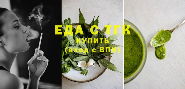 первитин Магадан