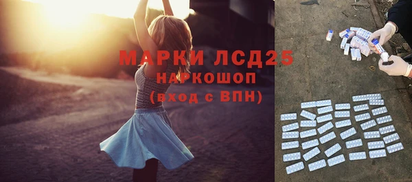 первитин Магадан