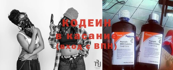 круглые Братск